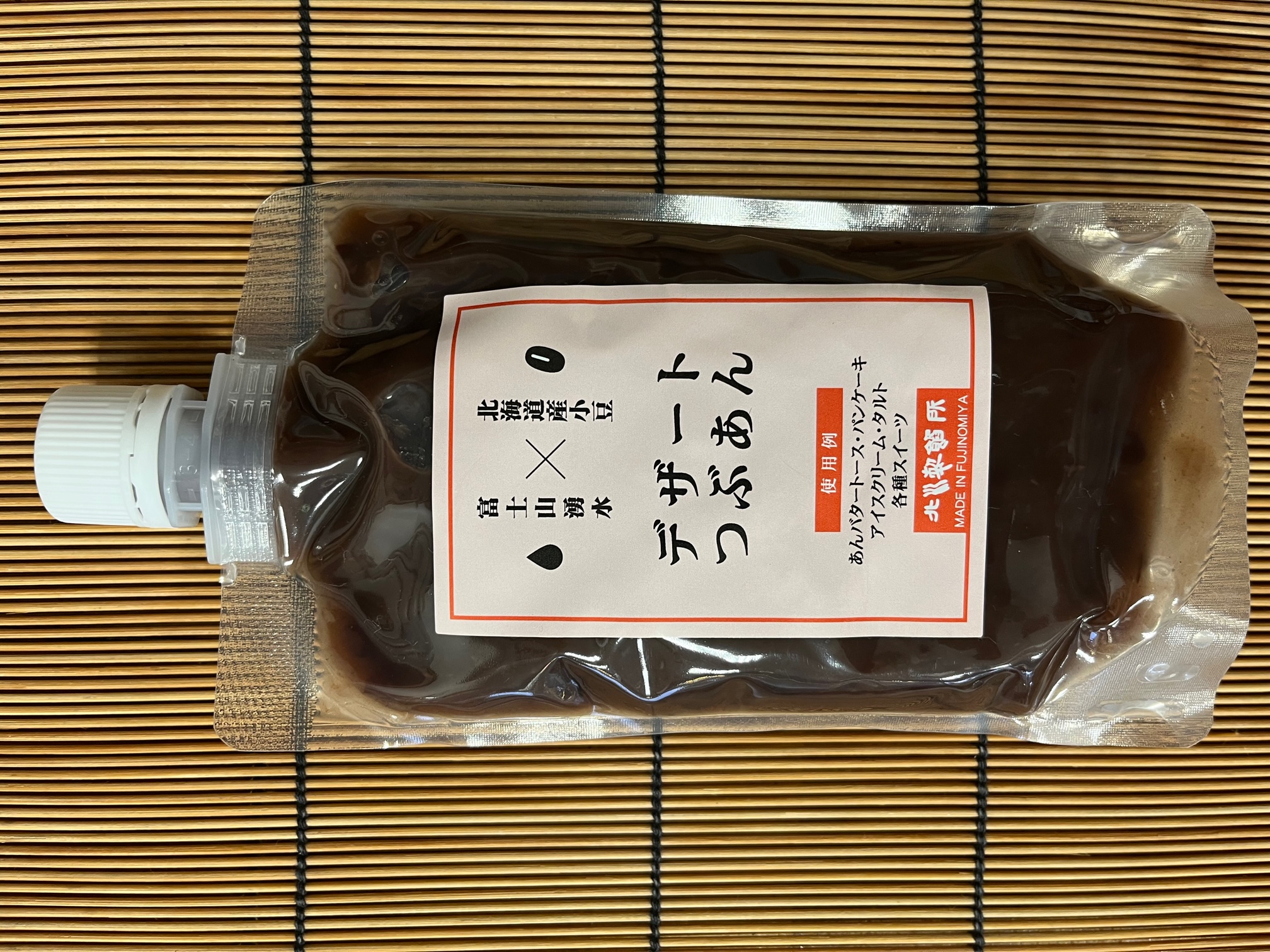 デザートつぶあん（300g）[常温商品]